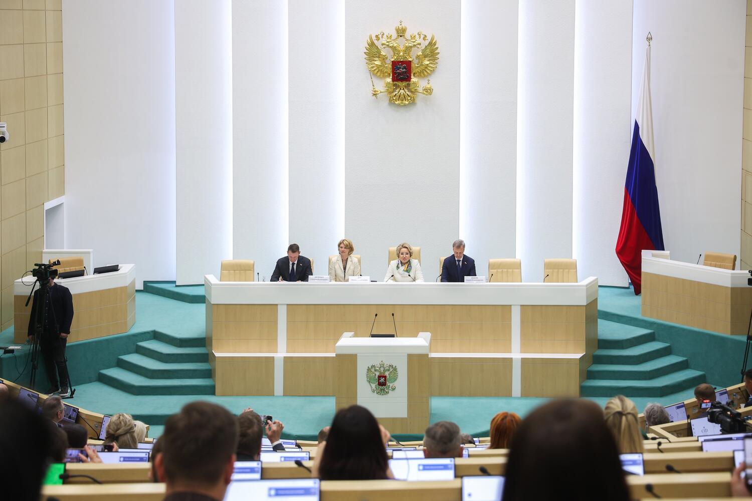 Реализация госпрограммы по КРСТ